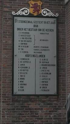 Kinderdijk with Joani, Barbara and Mary